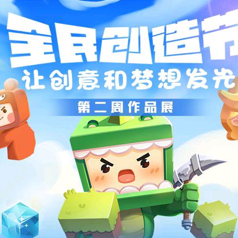 我游子的心