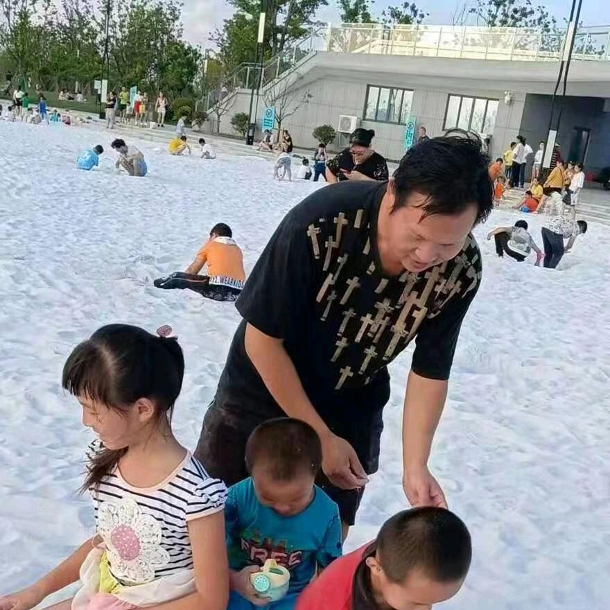 云云家有三个宝