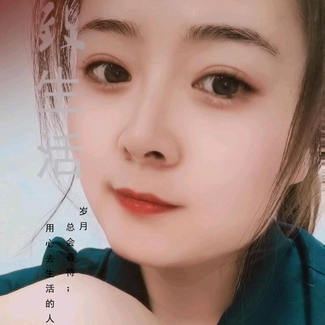 💞🕊️浅浅᭄ꦿ꯭一笑💞
