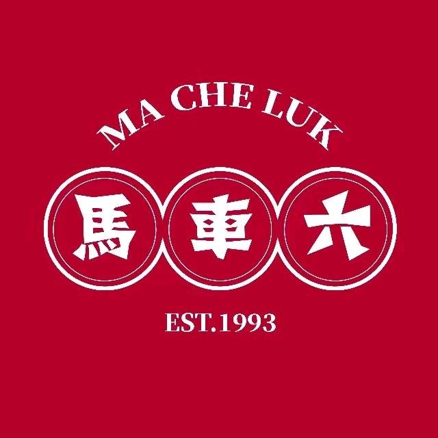 马车六南宁菜