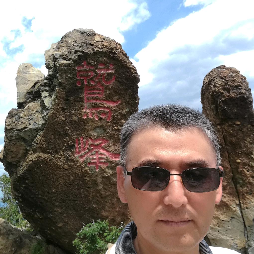 原始悟道