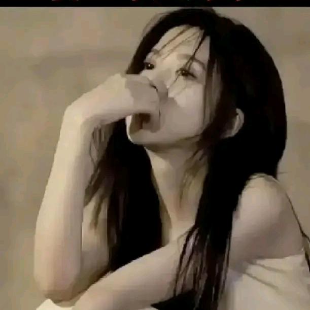 单身苦，单身累