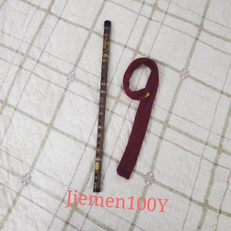百年解闷