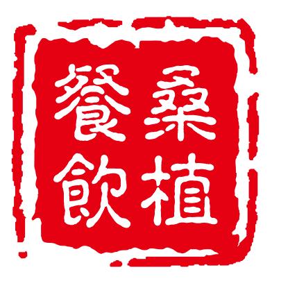 寻味桑植/鲵城餐饮