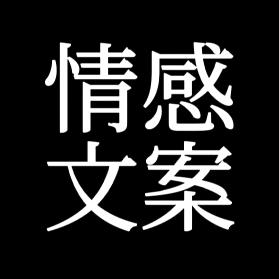 阳阳情感