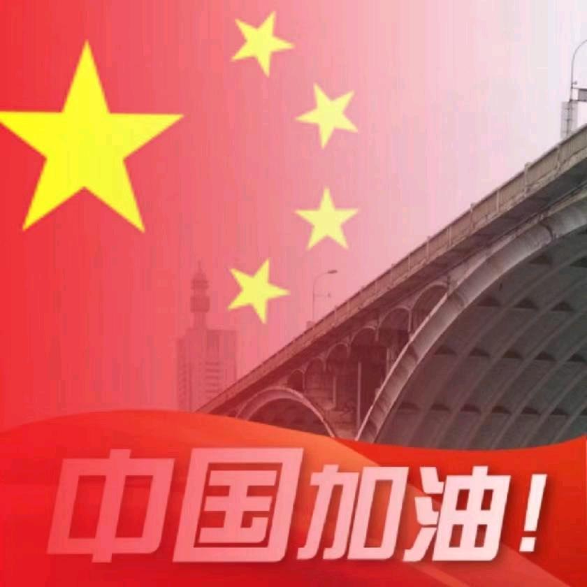 @行者