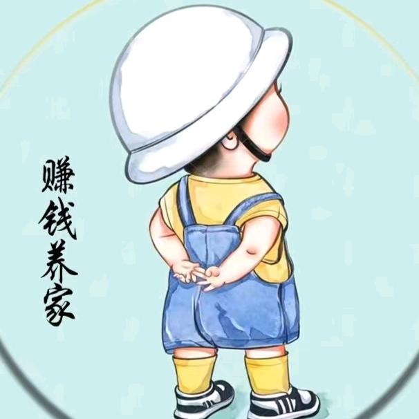 芬姐