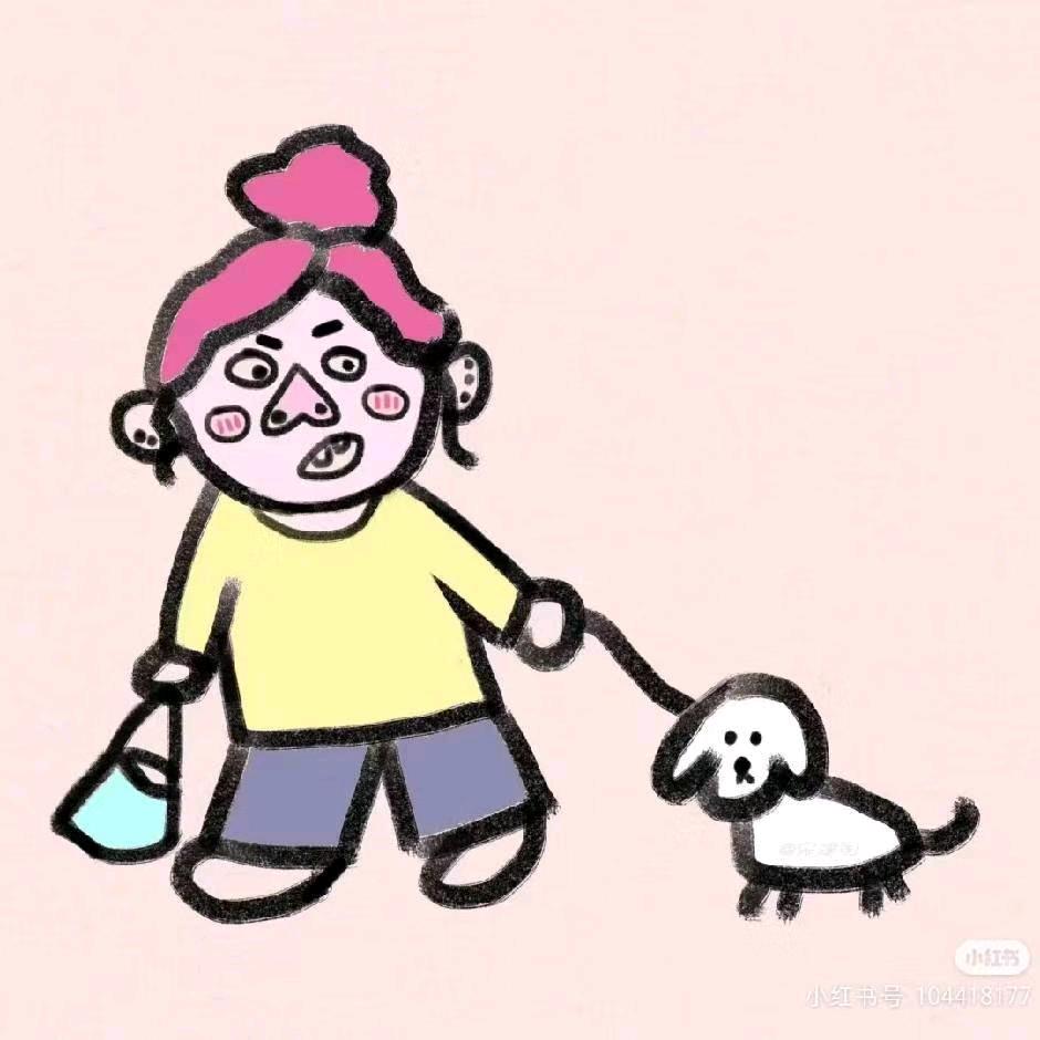 杨枝甘露🐨