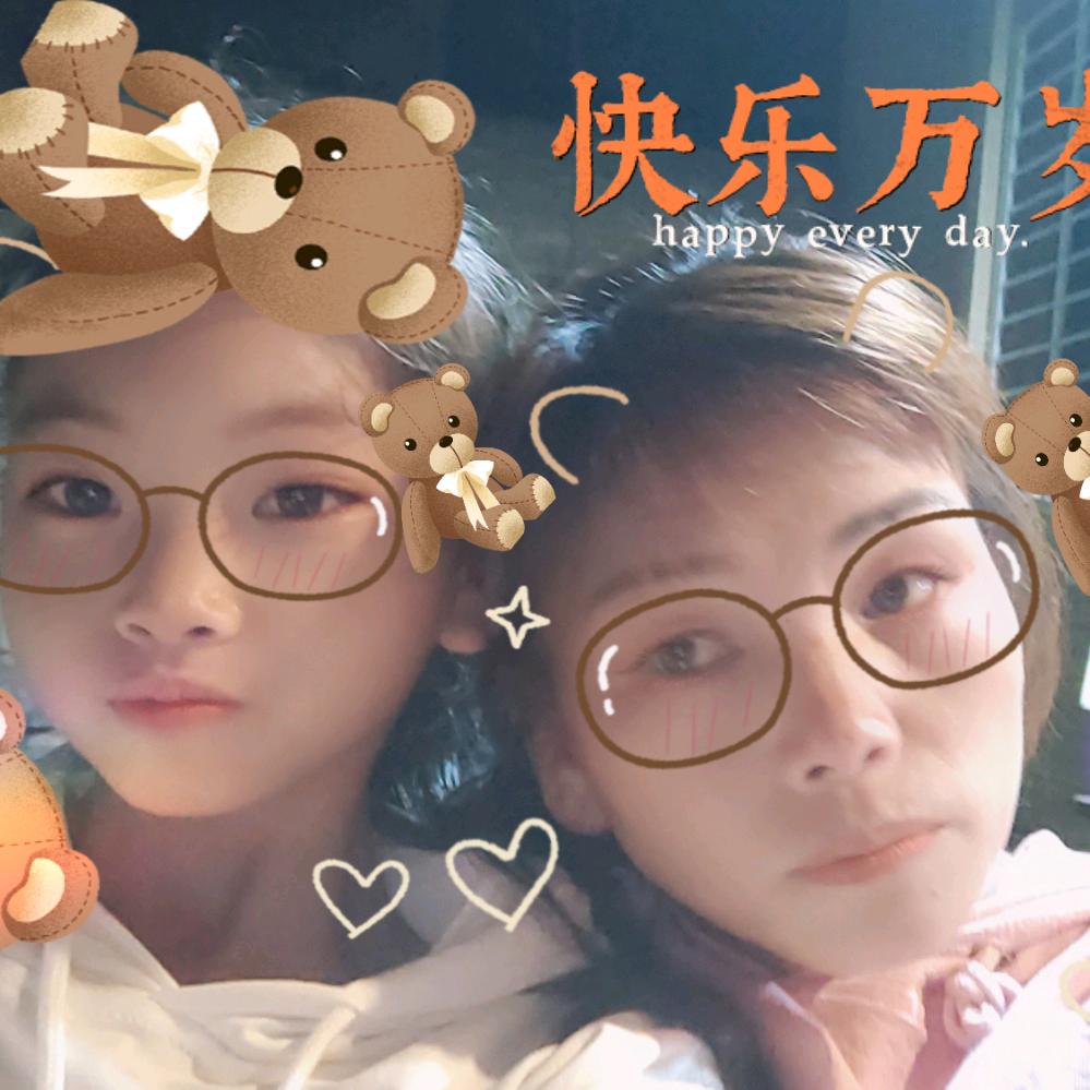 快乐人生🌹🌹🌹