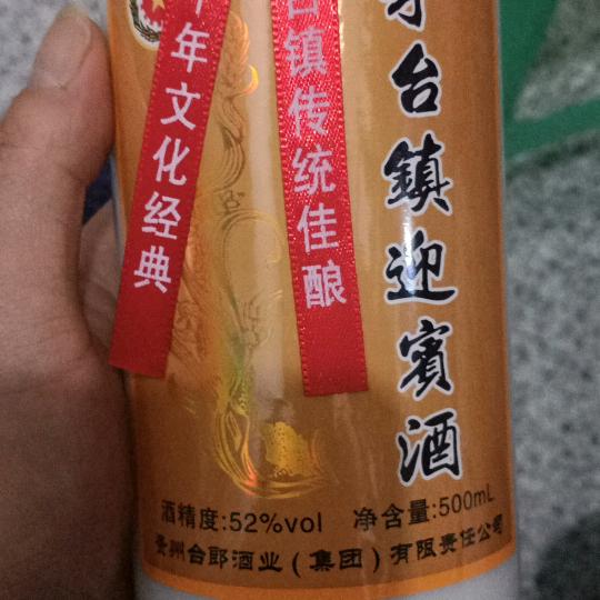 @@@鹏