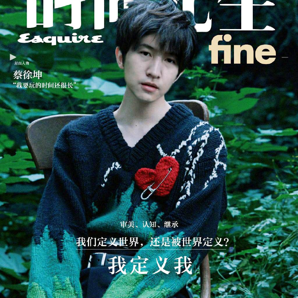 可可和皎皎