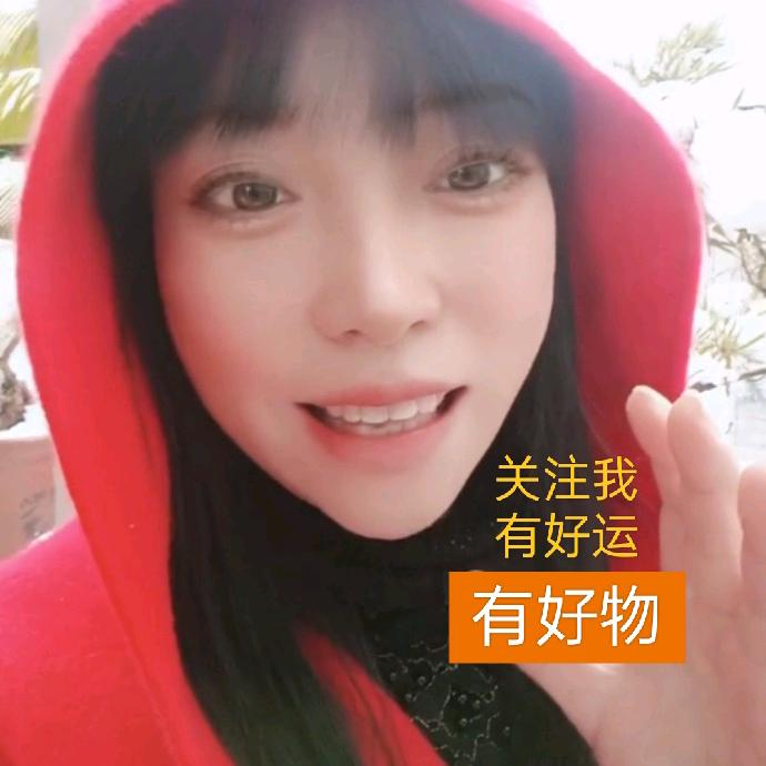 周音好物