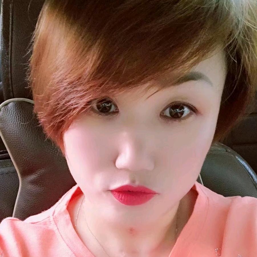 萍儿