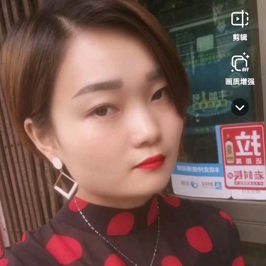 金华市翠成塑料制品