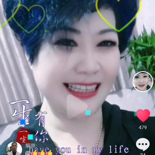 微笑