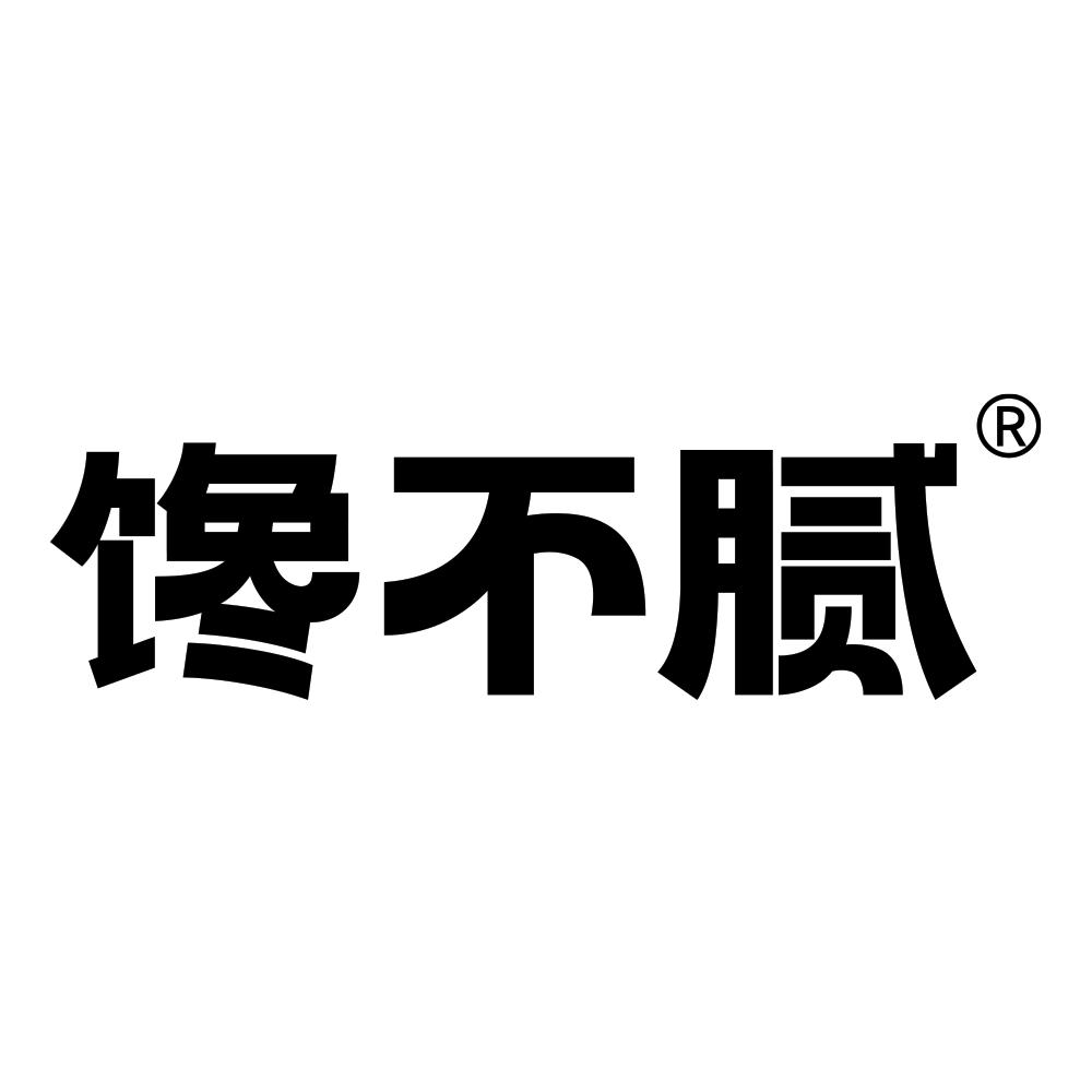 馋不腻宠物食品旗舰店