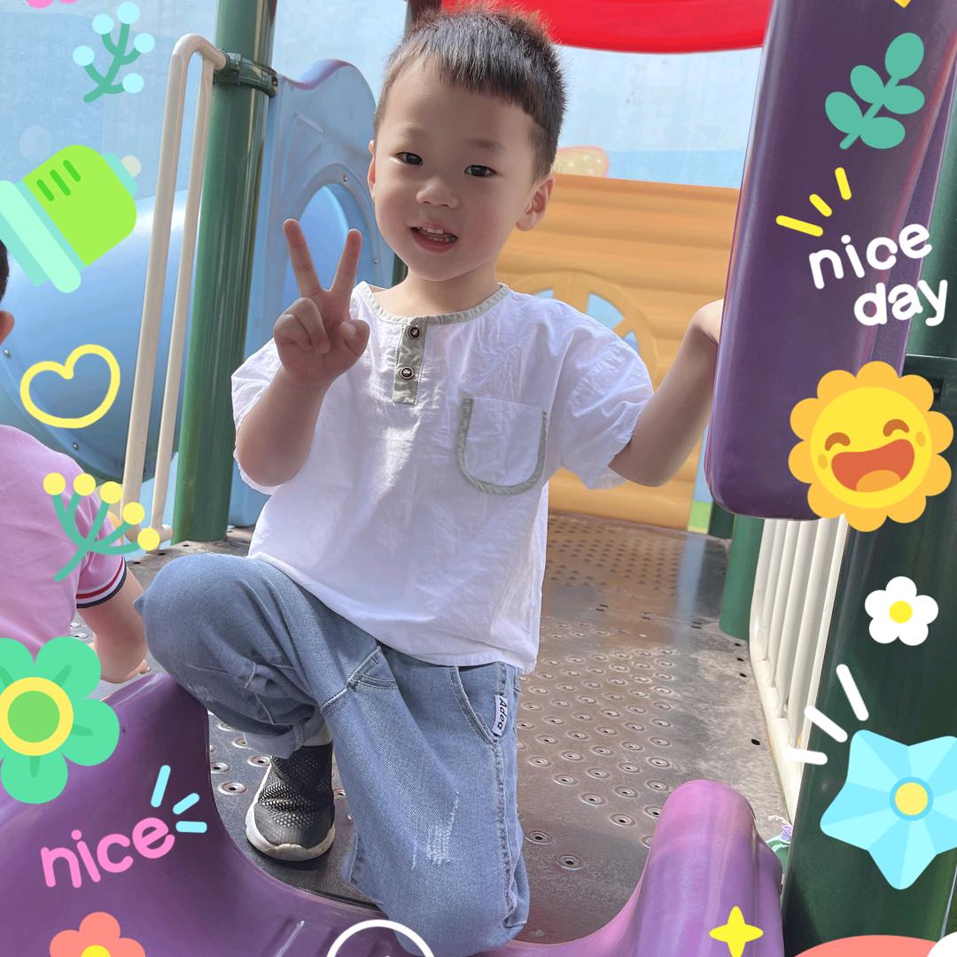 山东森昊防水