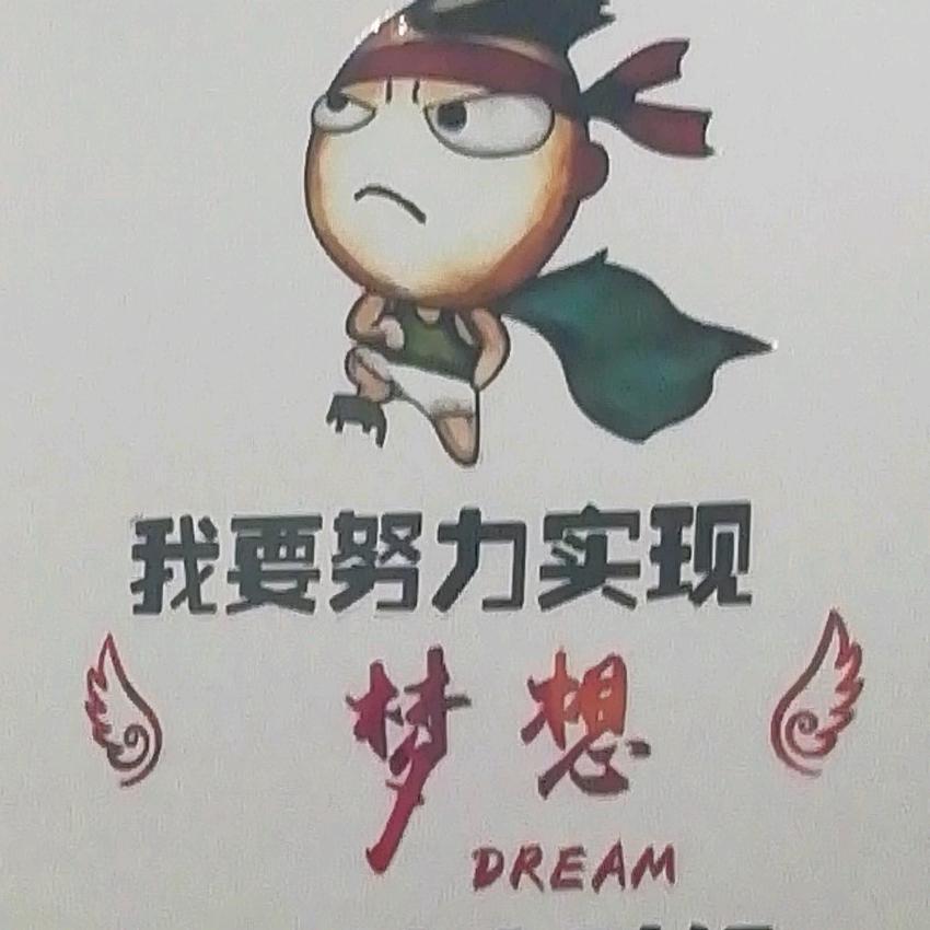 树荫下的小猴子