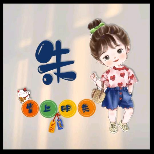 ༊落雪ღ😘倾城/᭄꯭