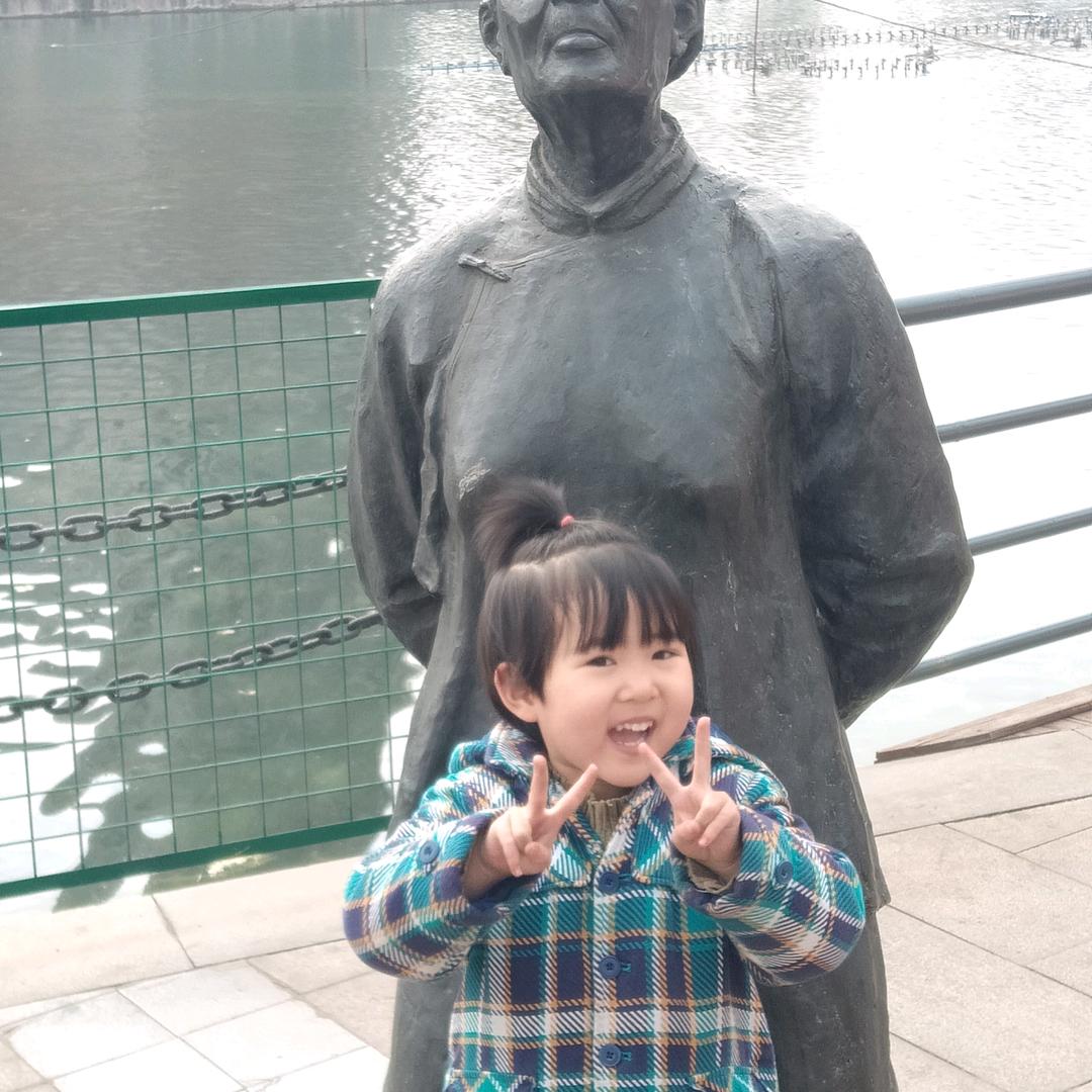 白旭东