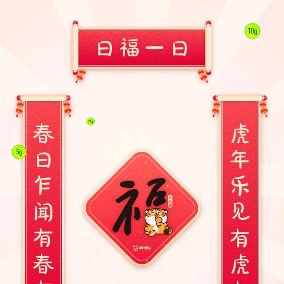 美宇宙贮备空间