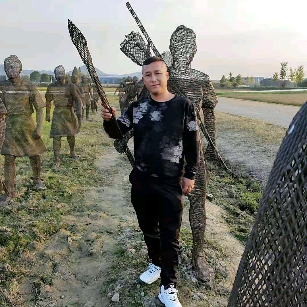 肖