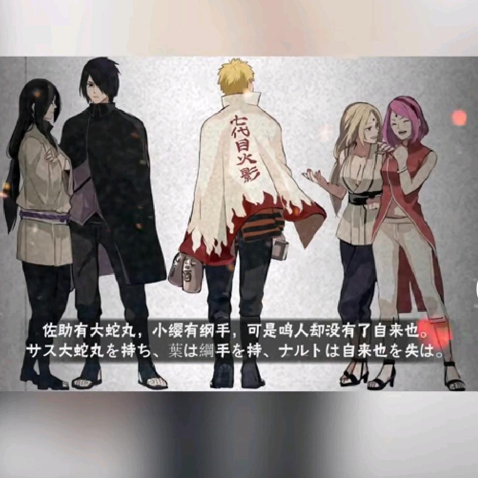 一