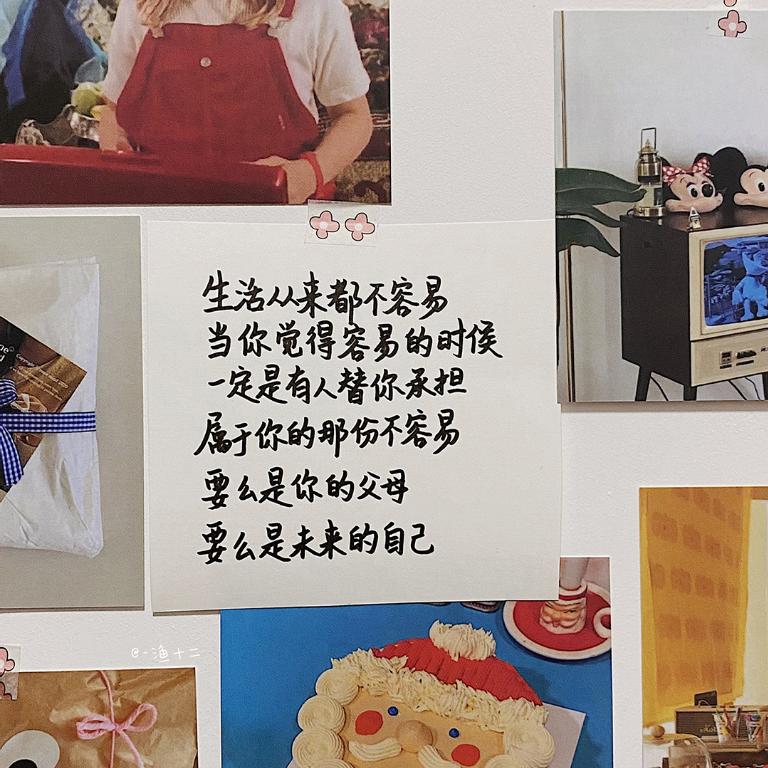 《专业铺设电缆高低压》杨洪城