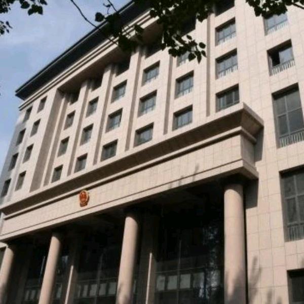 义马市人民法院