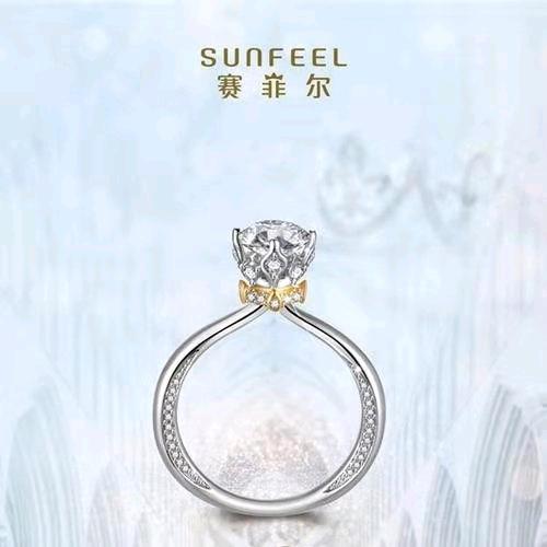 维西金楼赛菲尔