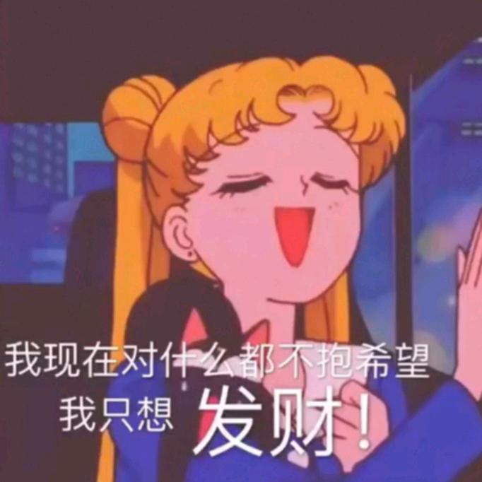 米丽饭团🍙三明治