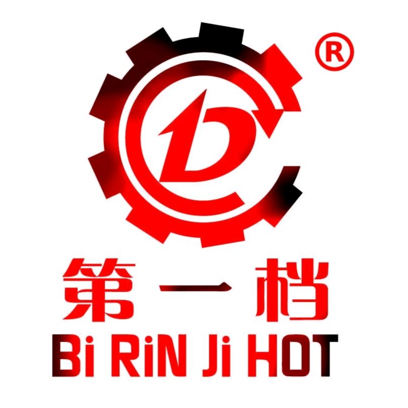 第一档汽车保养服务部