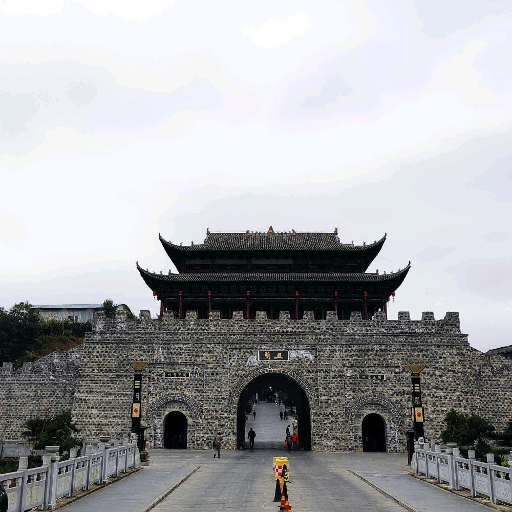 黄平且(ju）兰古国