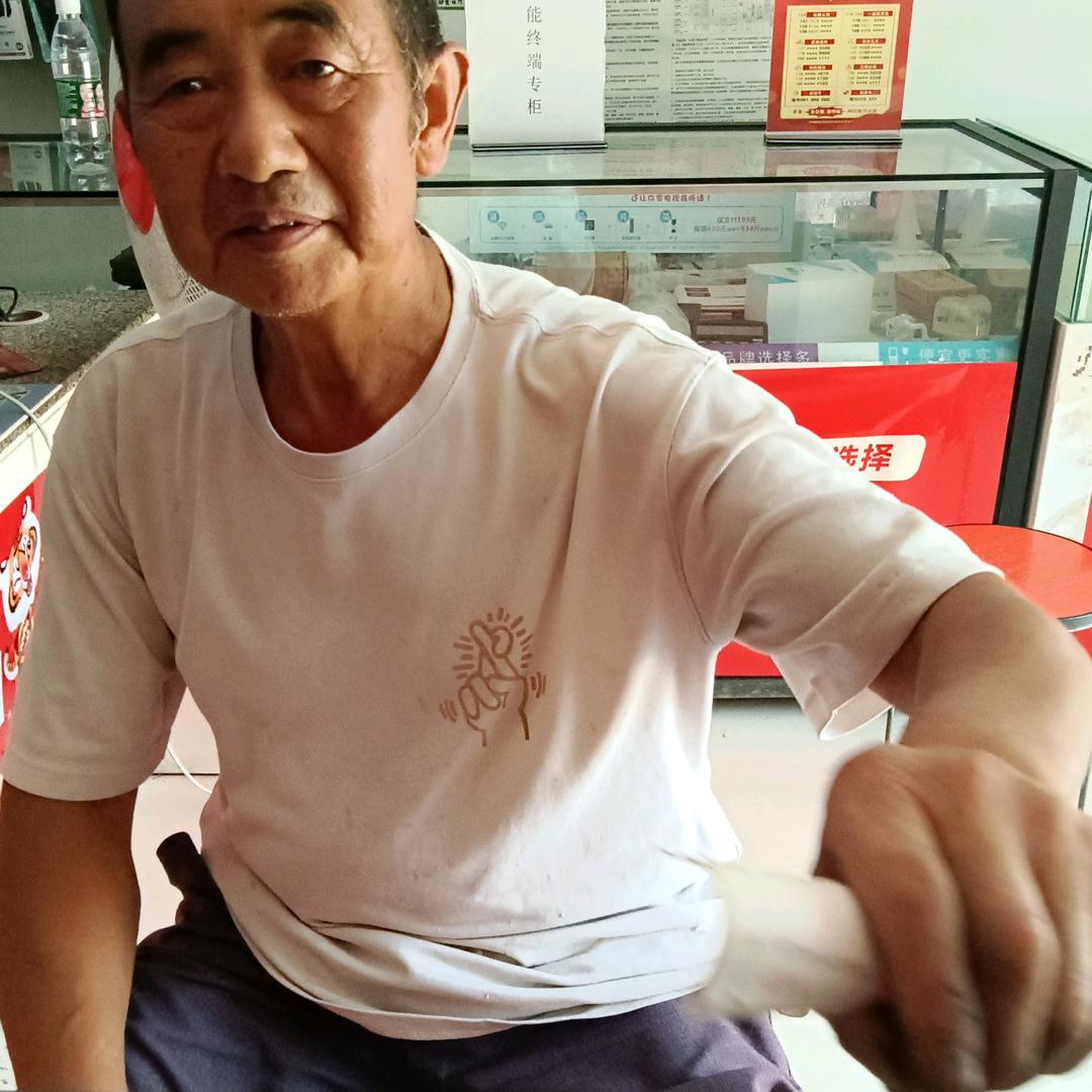 远忠
