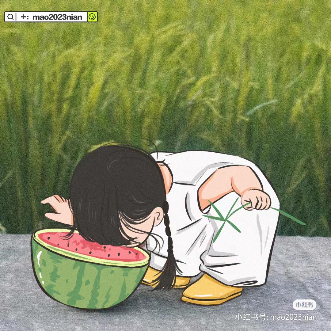 @清玖