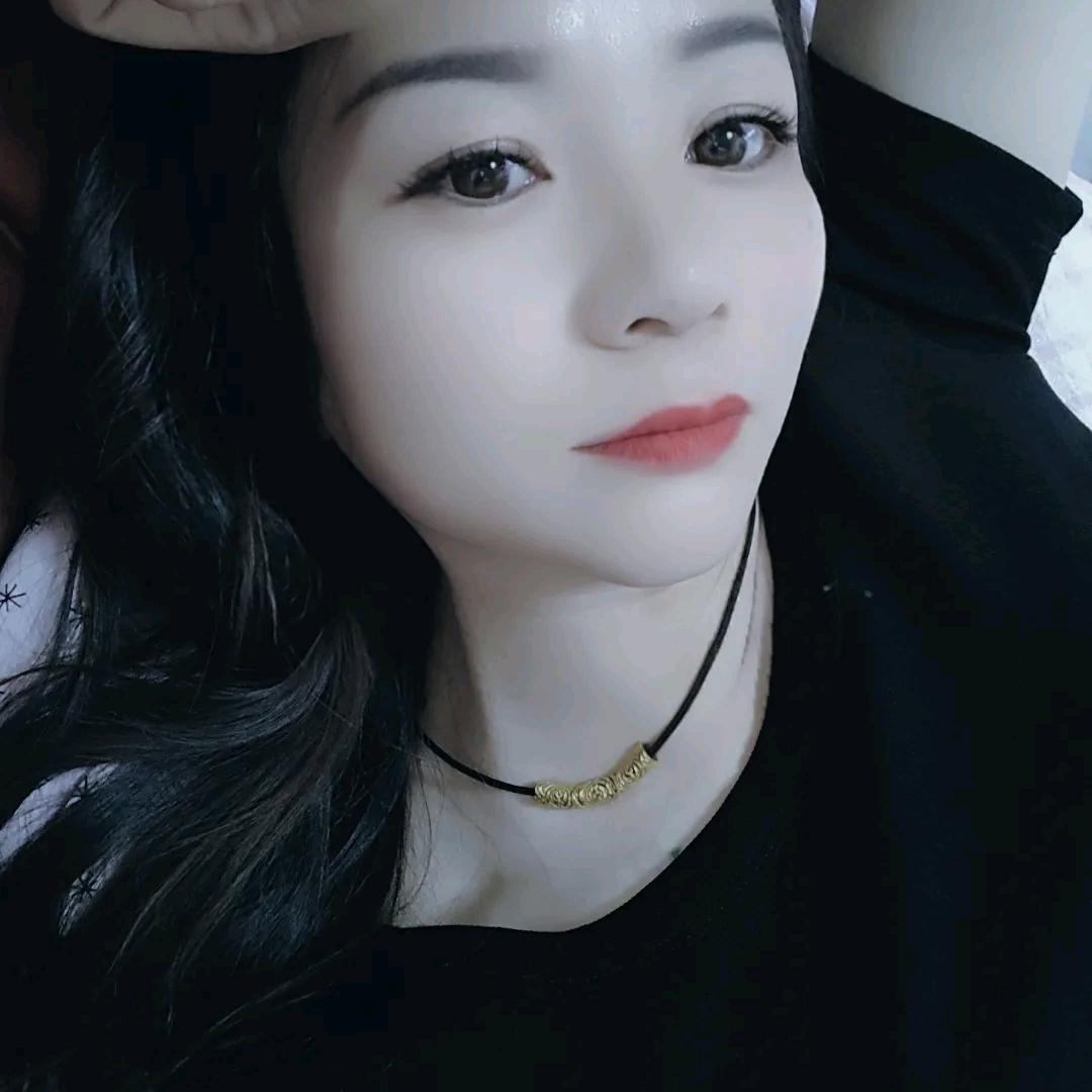 余生，各自安好！