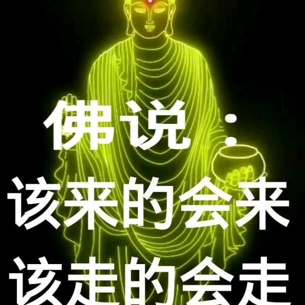太子挚爱陈风头像