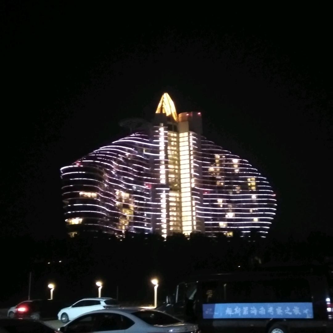 旅行