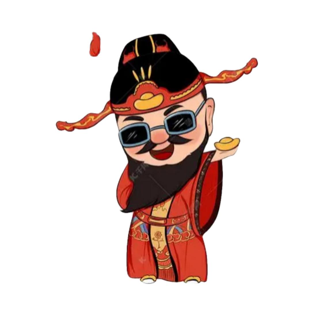 洪福齐天