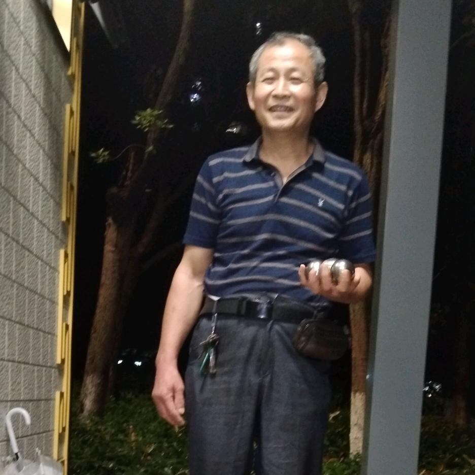 福星