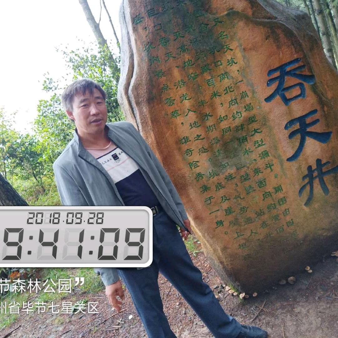 王昌学