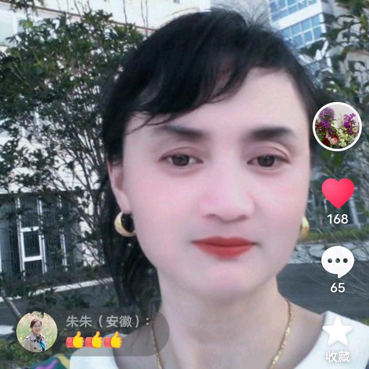 芥忆