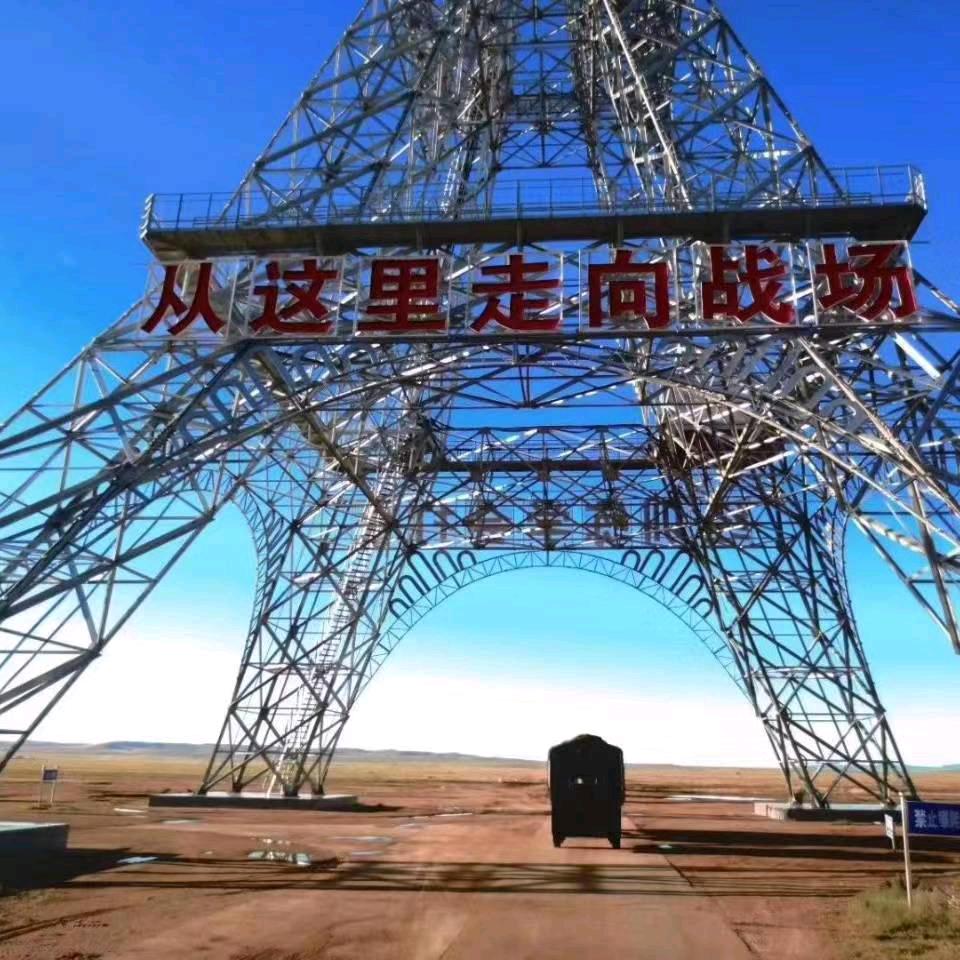 冠城%韵画
