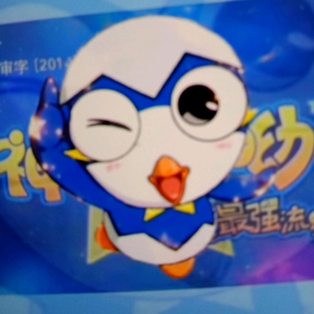用户6088358568207