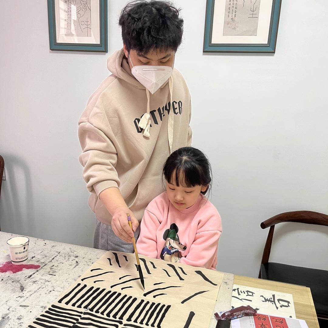 安阳香山甲第书画路老师