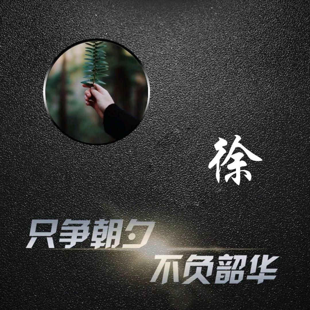 航诺baby
