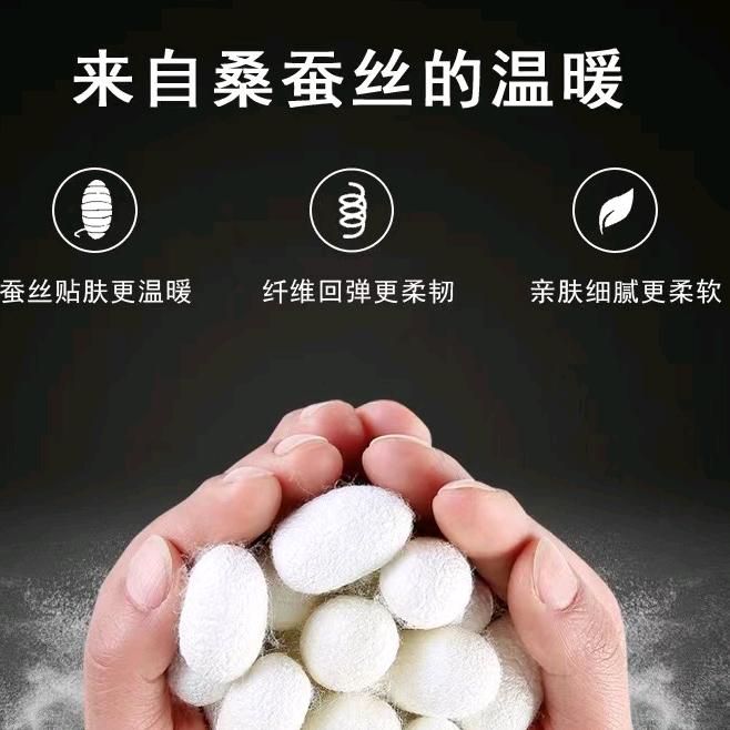 龙游湖丝绸