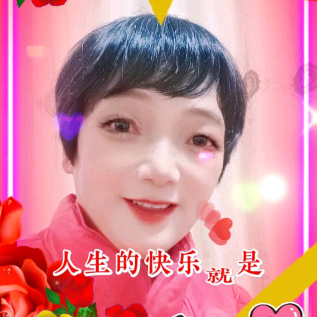 乐观