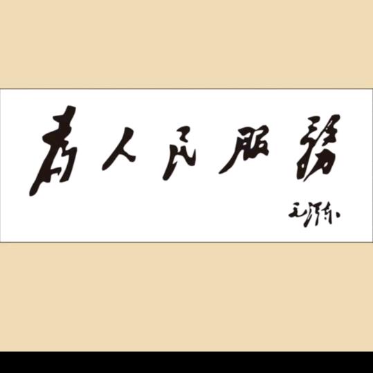 漏水检测维修，水钻打孔