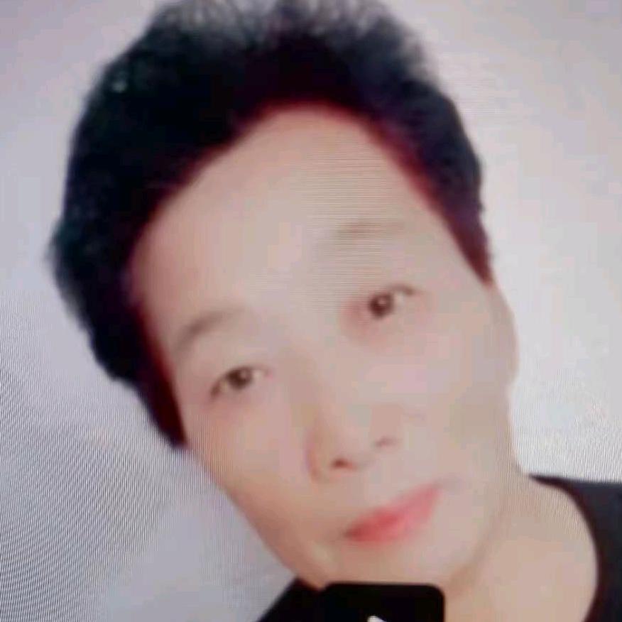 竹